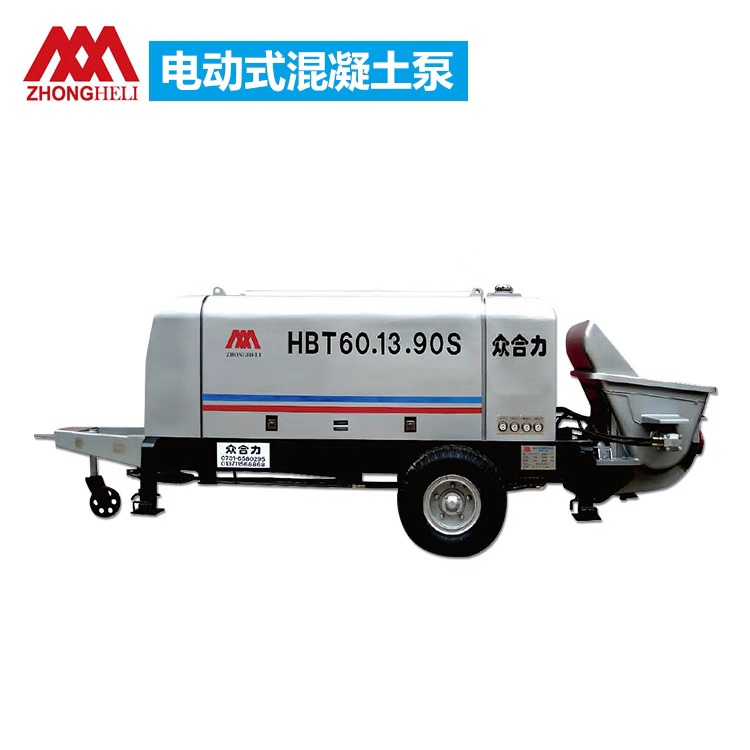 電動式混凝土泵