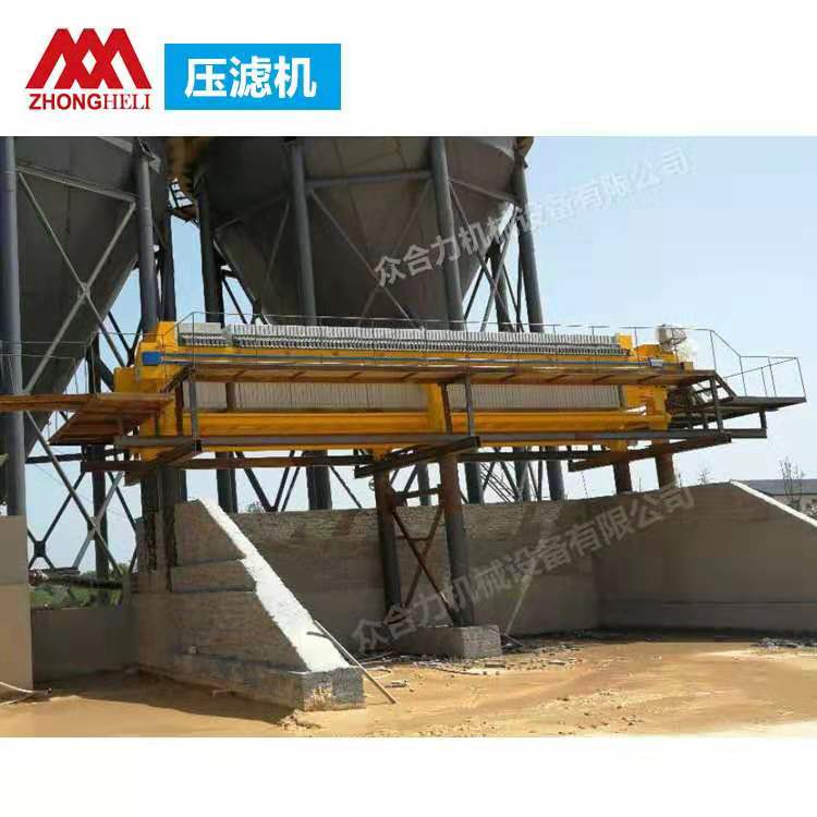 壓濾機(jī)